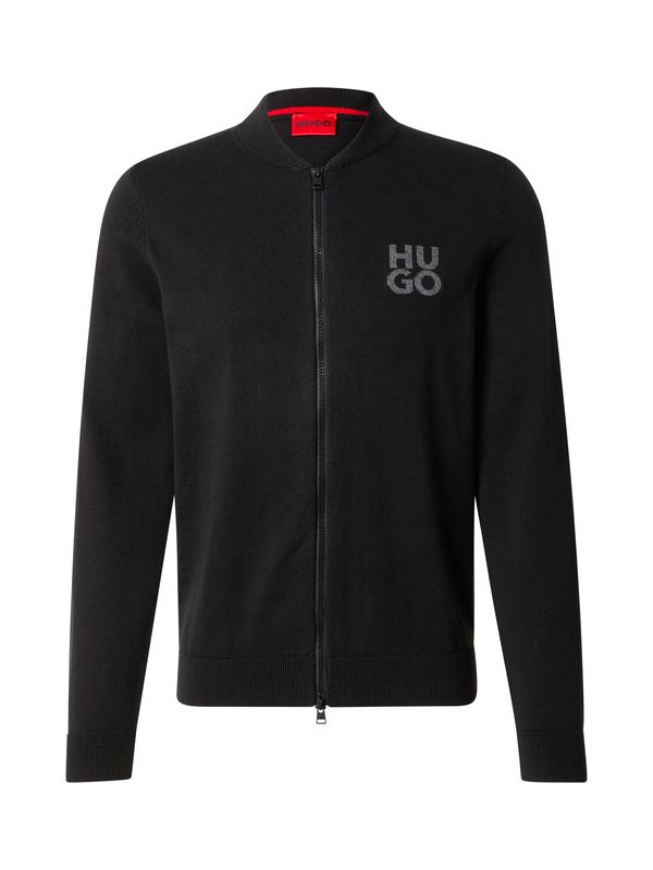 HUGO HUGO Kardigan 'Solouh'  siva melange / crna