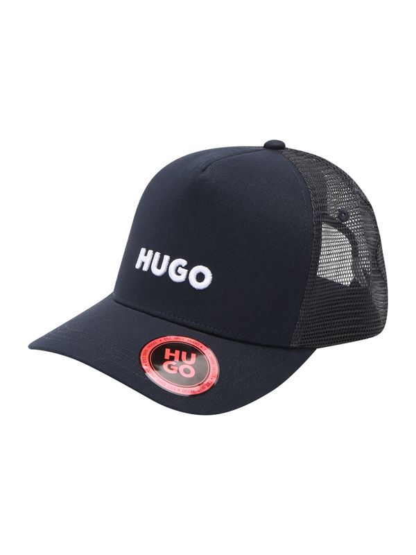 HUGO HUGO Šilterica 'Marsel'  morsko plava / bijela