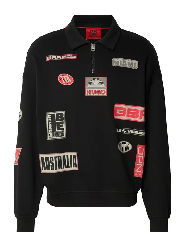 HUGO HUGO Sweater majica 'Danwyll'  boja pijeska / siva / jarko crvena / crna