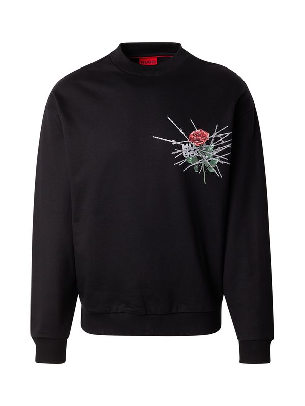 HUGO HUGO Sweater majica 'Derumkek'  siva / zelena / crvena / crna