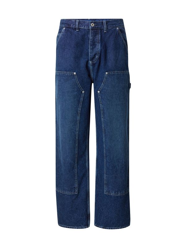 HUGO HUGO Traperice  plavi traper