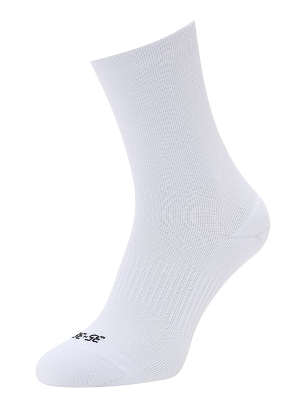 Hummel Hummel Čarape 'ESSENTIAL'  crna / bijela