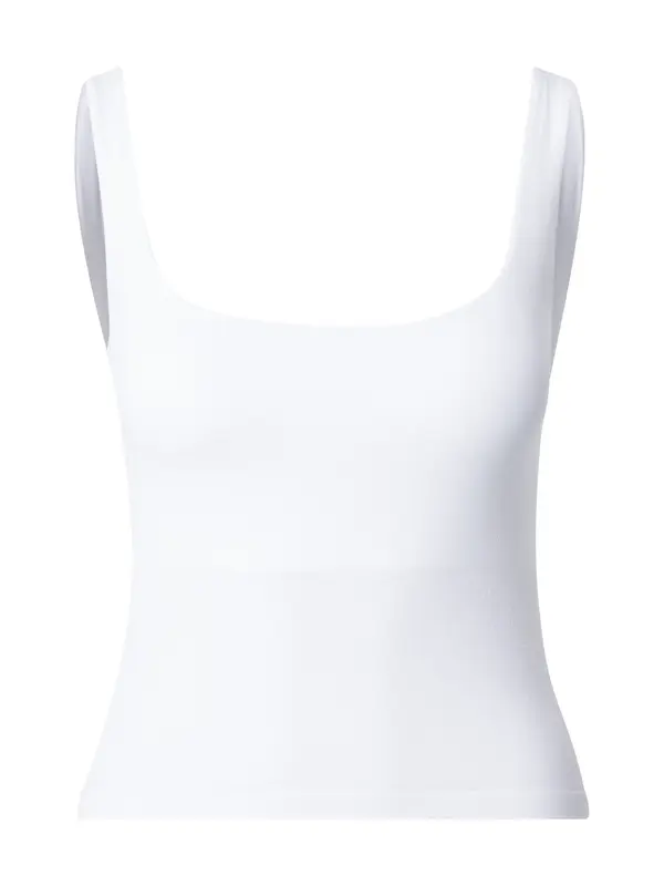 ICANIWILL ICANIWILL Sportski top 'Smooth'  srebro / bijela