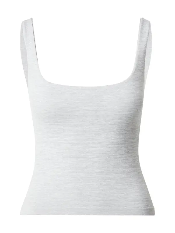 ICANIWILL ICANIWILL Sportski top 'Smooth'  svijetlosiva