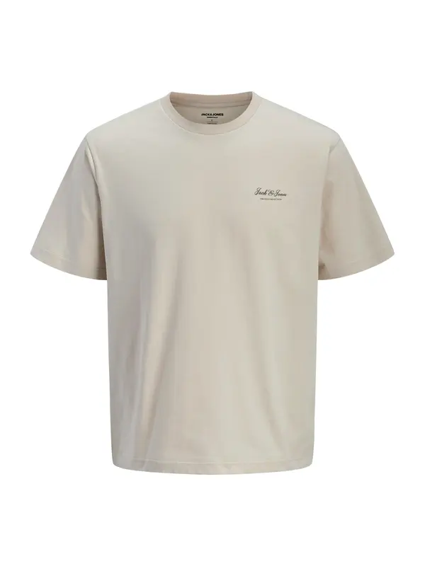 Jack & Jones Junior Jack & Jones Junior Majica 'JJEARCHIVE'  bež