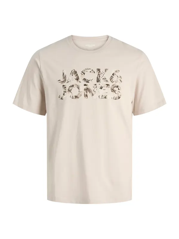 JACK & JONES JACK & JONES Majica 'JJEJeff'  boja pijeska / zeleno smeđa / tamno smeđa