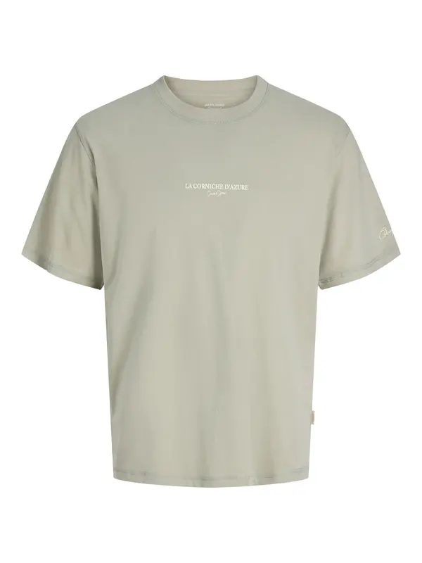 JACK & JONES JACK & JONES Majica 'JORHyeres'  bež / cijan plava / smeđa / pastelno zelena