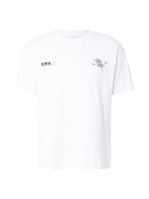JACK & JONES JACK & JONES Majica 'JORKOIPOND'  kraljevsko plava / svijetloplava / crna / bijela