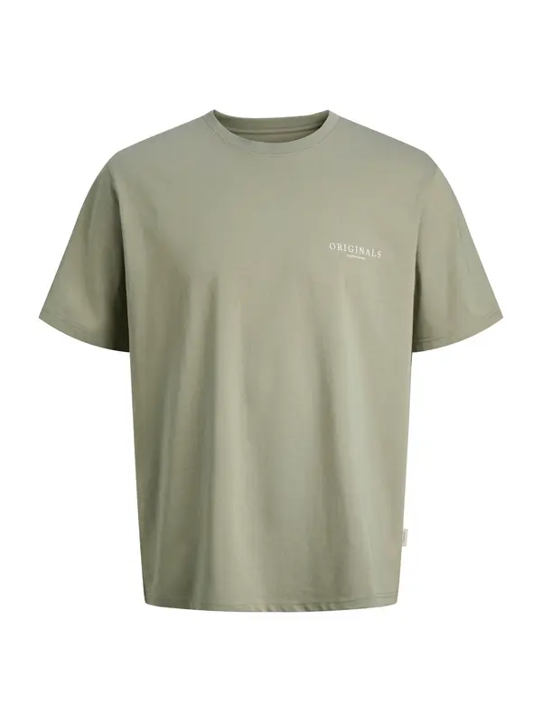 JACK & JONES JACK & JONES Majica 'JORMontauk'  bež / smeđa / maslinasta / crna