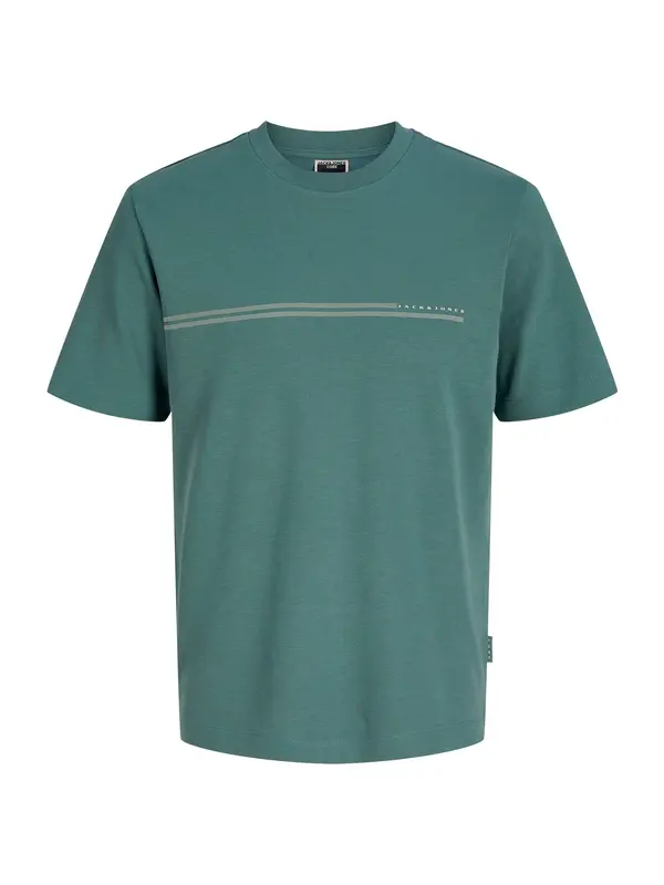 Jack & Jones Plus Jack & Jones Plus Majica 'JCOFUSION'  boja pijeska / žad
