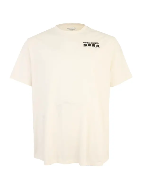 Jack & Jones Plus Jack & Jones Plus Majica 'JORBONZAI'  boja slonovače / tamo žuta / crna