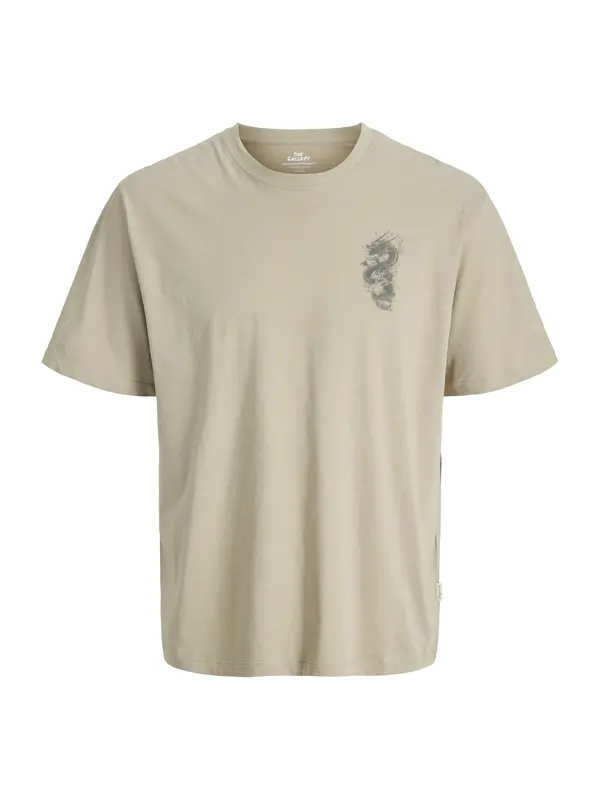 Jack & Jones Plus Jack & Jones Plus Majica 'JORTRENDY OBJECTS'  bazalt siva / tamo siva / kaki