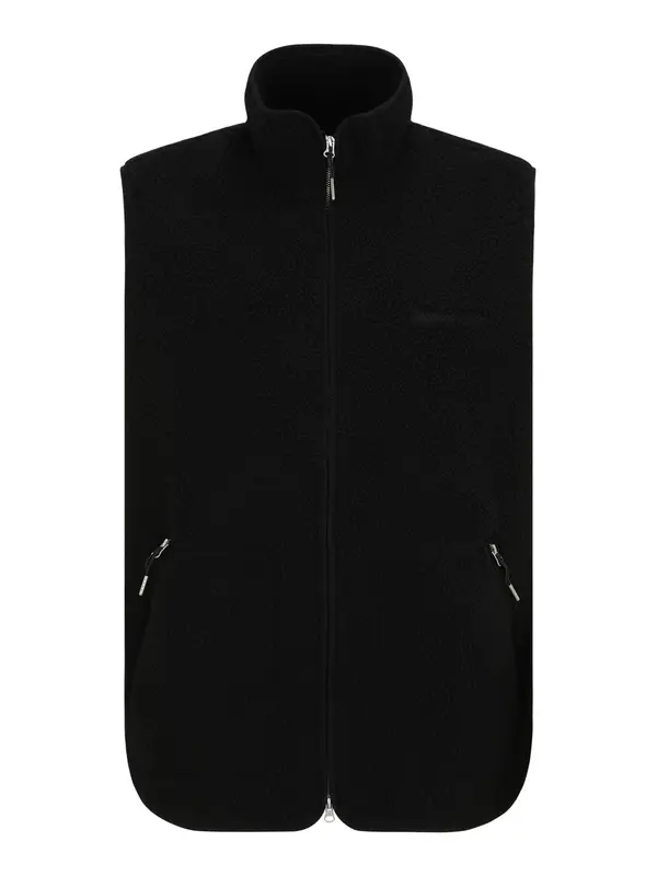 Jack & Jones Plus Jack & Jones Plus Prsluk 'JORNORREBRO'  crna