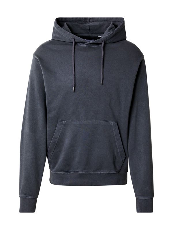 JACK & JONES JACK & JONES Sweater majica 'JJECharge'  tamo siva