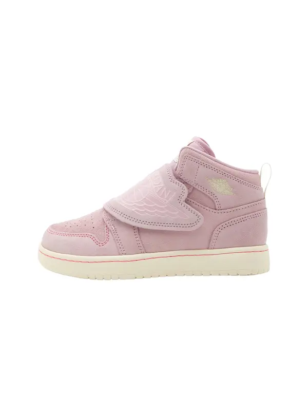 Jordan Jordan Tenisice 'Sky 1'  boja pijeska / roza / rosé