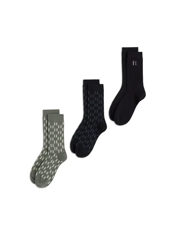 Karl Lagerfeld Karl Lagerfeld Čarape ' Monogram-Socken – 3er-Pack '  miks boja