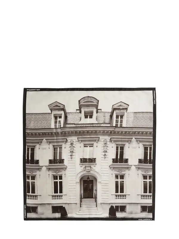 Karl Lagerfeld Karl Lagerfeld Ručnik  boja pijeska / boja blata