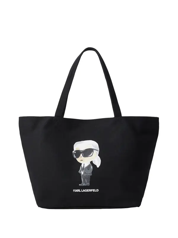 Karl Lagerfeld Karl Lagerfeld Shopper torba 'IKON'  boja pijeska / siva / crna / bijela