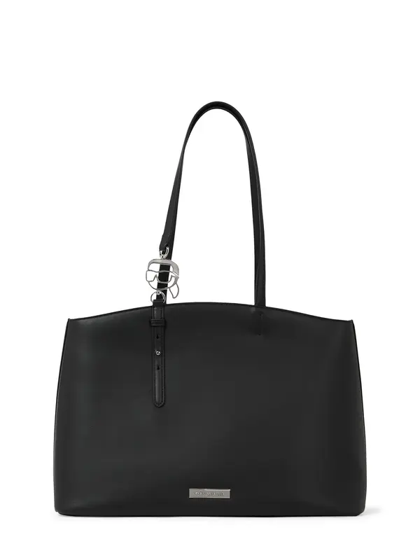 Karl Lagerfeld Karl Lagerfeld Shopper torba 'IKON'  crna