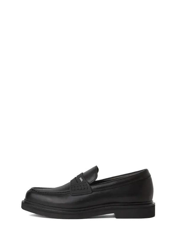 Karl Lagerfeld Karl Lagerfeld Slip On cipele  crna