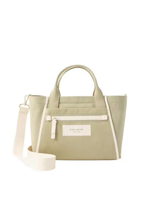 Kate Spade Kate Spade Shopper torba 'Dash'  svijetlobež / maslinasta