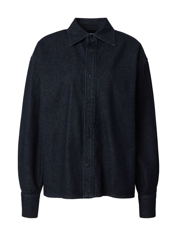 KAVAZI KAVAZI Bluza  plava / indigo / tamno plava