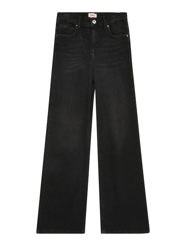 KIDS ONLY KIDS ONLY Traperice  crni traper