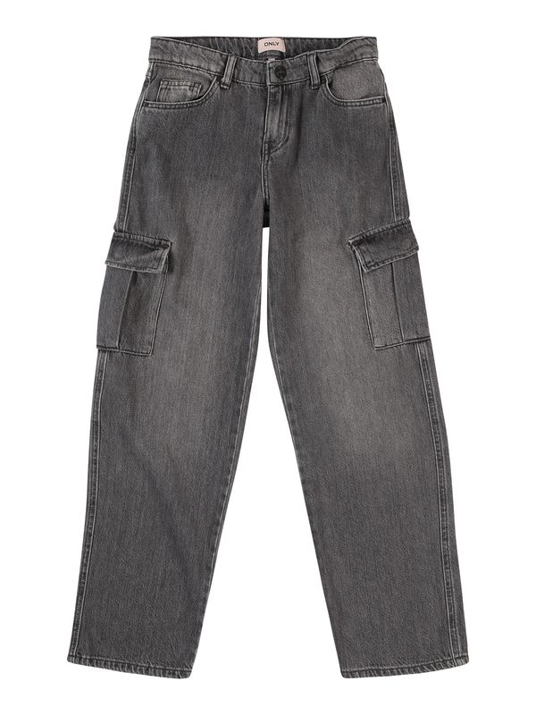 KIDS ONLY KIDS ONLY Traperice  sivi traper