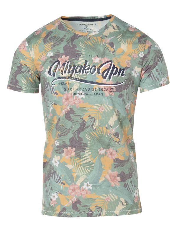 KOROSHI KOROSHI Majica  svijetlosmeđa / kaki / prljavo roza / crna