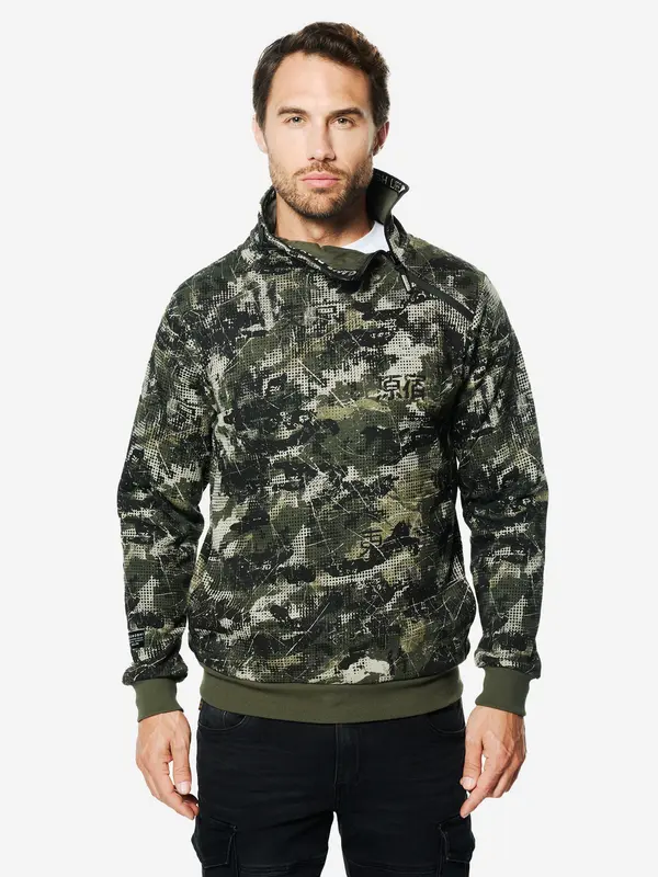 KOROSHI KOROSHI Sweater majica  kaki / maslinasta / pastelno zelena / tamno zelena