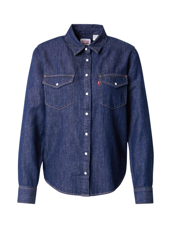 LEVI'S ® LEVI'S ® Bluza 'ESSENTIAL'  tamno plava