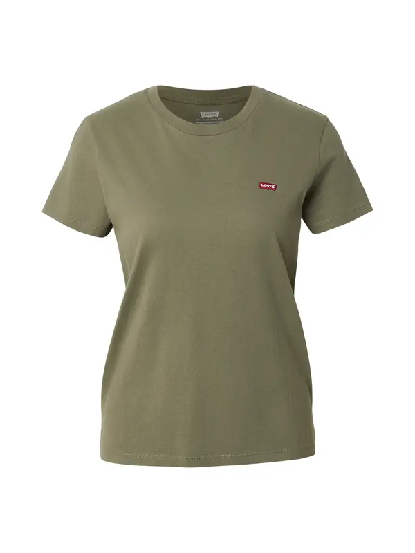 Levi's LEVI'S ® Majica  svijetlosmeđa