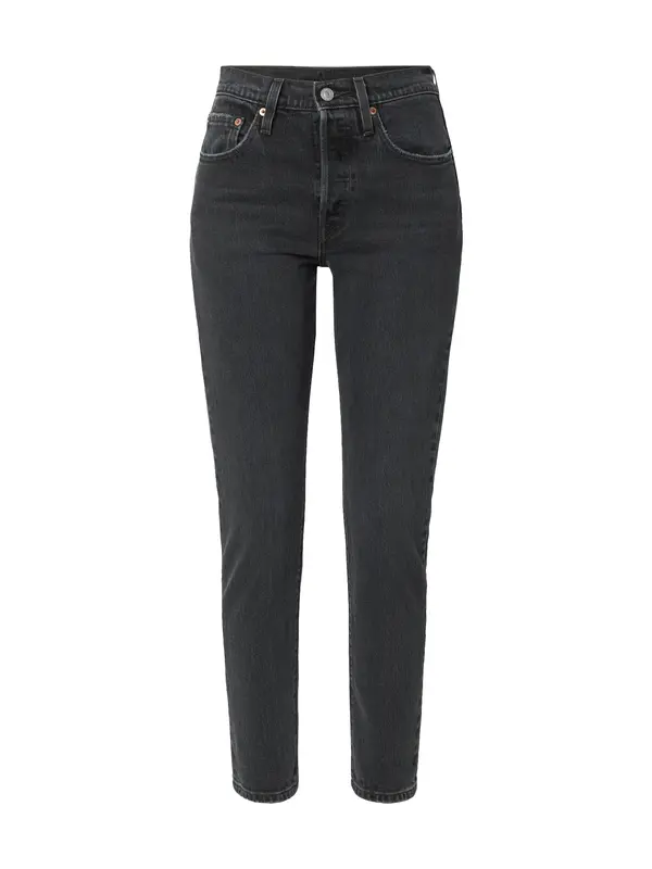 Levi's LEVI'S ® Traperice '501® Skinny'  sivi traper