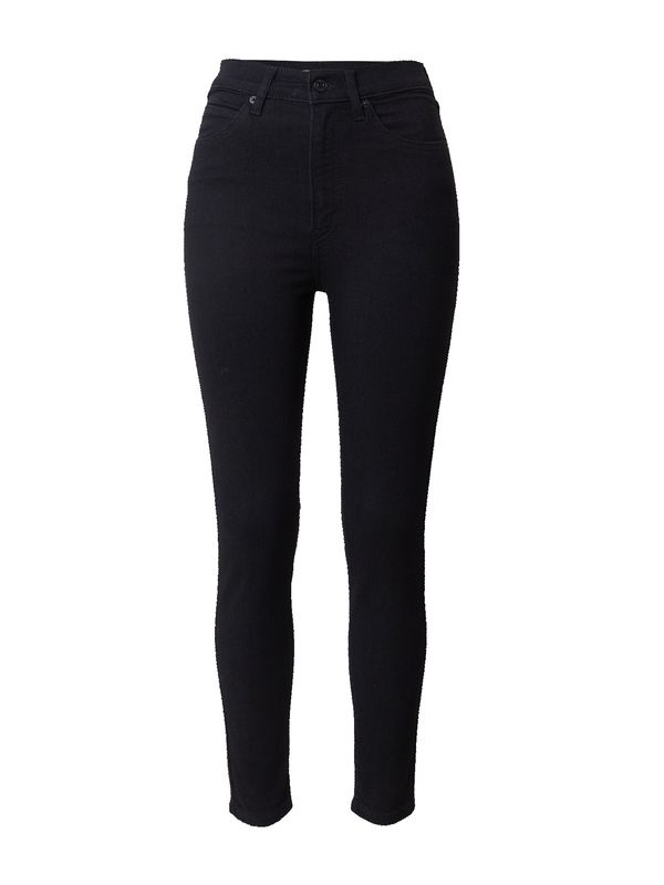 LEVI'S ® LEVI'S ® Traperice 'Retro High Skinny'  noćno plava / smeđa