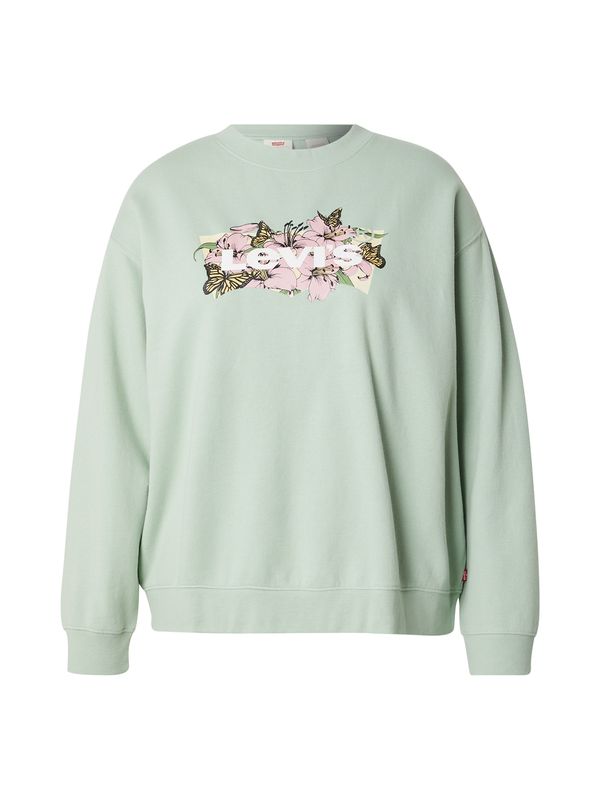 Levi's® Plus Levi's® Plus Sweater majica 'EVERYDAY'  pastelno žuta / svijetlozelena / šljiva / bijela