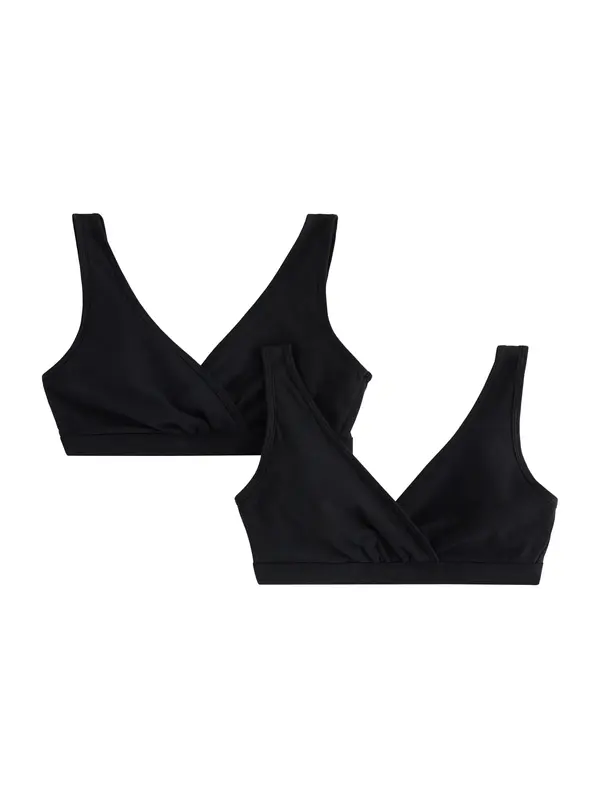 Lindex Maternity Lindex Maternity Grudnjak  crna