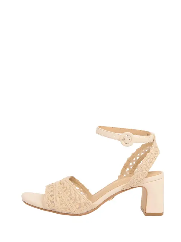 Lipsy Lipsy Sandale s remenčićima  boja pijeska