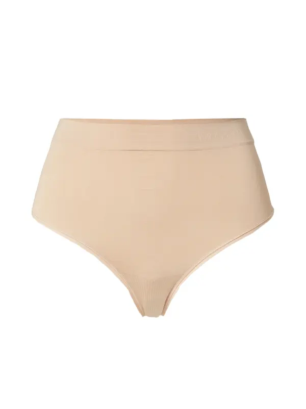 MAGIC Bodyfashion MAGIC Bodyfashion Gaćice za oblikovanje  cappuccino