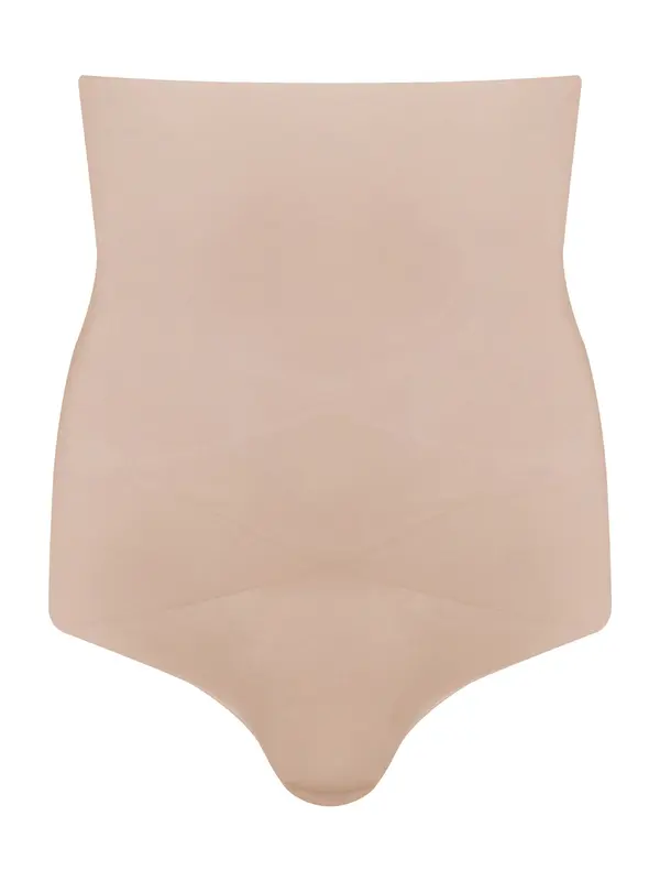 MAGIC Bodyfashion MAGIC Bodyfashion Gaćice za oblikovanje 'Ultra Sexy Brief'  boja slonovače