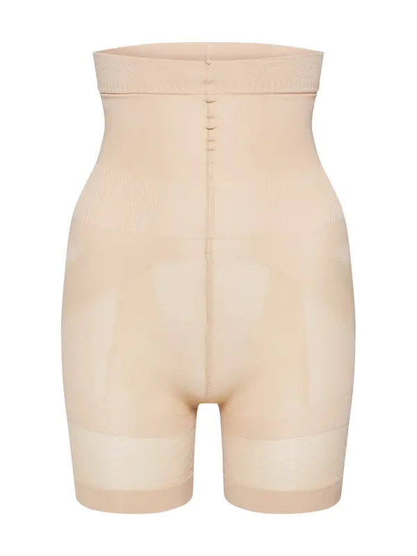 MAGIC Bodyfashion MAGIC Bodyfashion Hlačice za oblikovanje 'SlimShaper'  bež