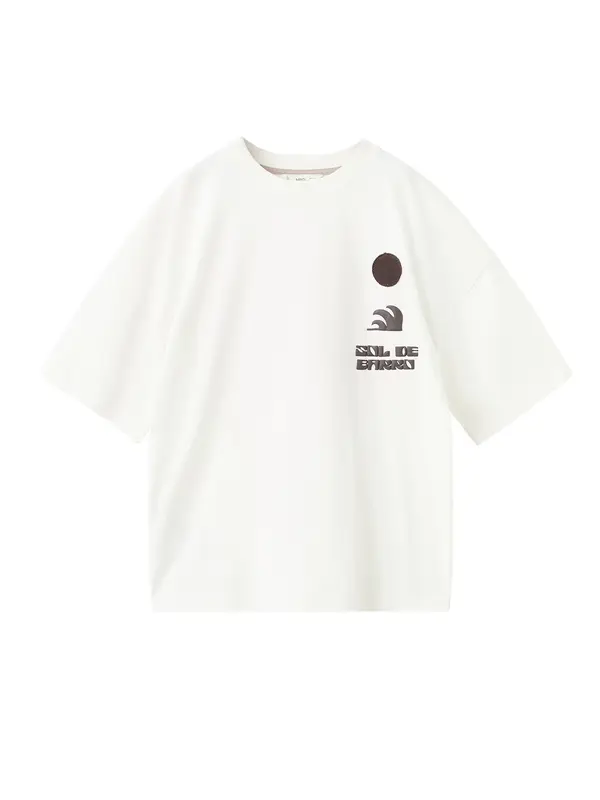 MANGO KIDS MANGO KIDS Majica 'BARRO'  tamno smeđa / ciglasto crvena / narančasto crvena / prljavo bijela