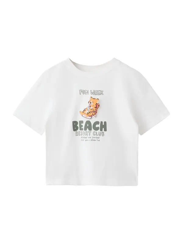 MANGO KIDS MANGO KIDS Majica 'BEACH'  maslinasta / narančasta / crna / bijela