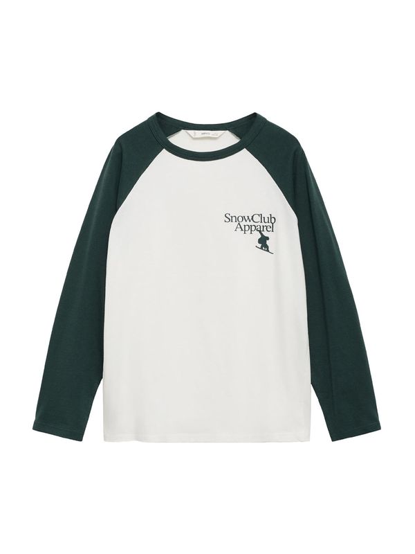 MANGO KIDS MANGO KIDS Majica 'MONTREAL'  tamno zelena / prljavo bijela