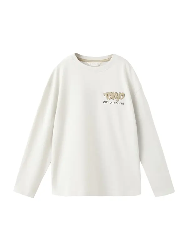 Mango MANGO KIDS Majica 'TOKYO'  taupe siva / crna / bijela