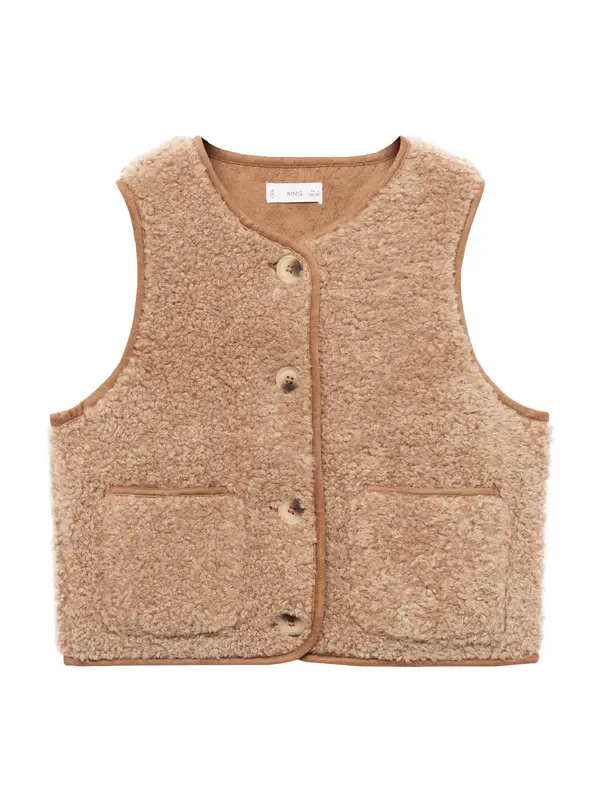 MANGO KIDS MANGO KIDS Prsluk 'CARAMEL'  svijetlosmeđa