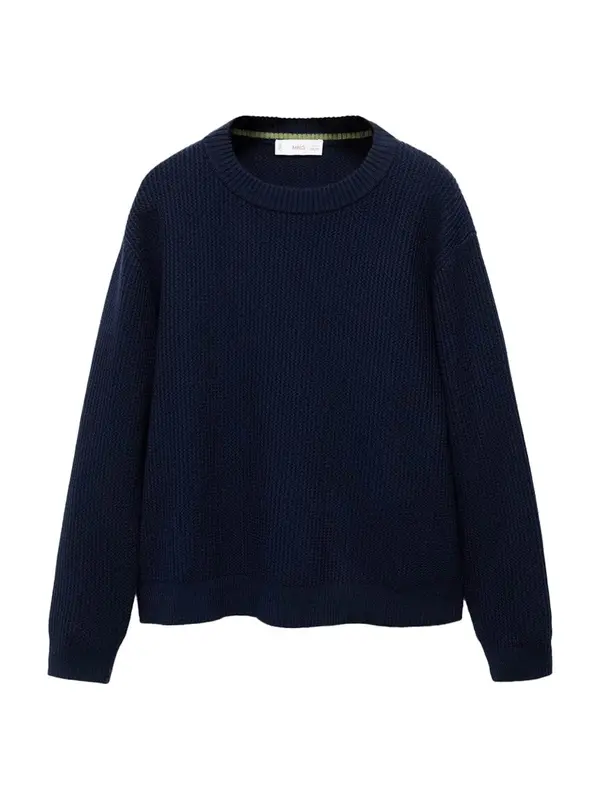 MANGO KIDS MANGO KIDS Pulover 'TONI'  mornarsko plava