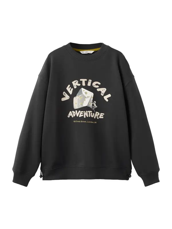 MANGO KIDS MANGO KIDS Sweater majica 'ECHEESE'  žuta / siva / antracit siva / bež siva