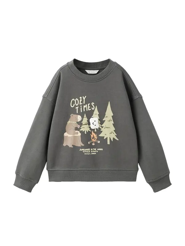 Mango MANGO KIDS Sweater majica 'EMARSH'  smeđa / grafit siva / pastelno zelena / bijela