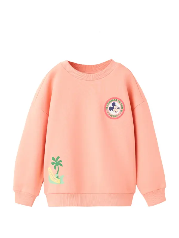 Mango MANGO KIDS Sweater majica 'MISUMMER'  tamno zelena / marelica / losos / bijela