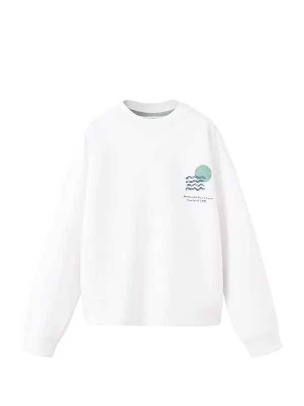 Mango MANGO KIDS Sweater majica 'MSUNRISE'  tamno plava / smaragdno zelena / prljavo bijela
